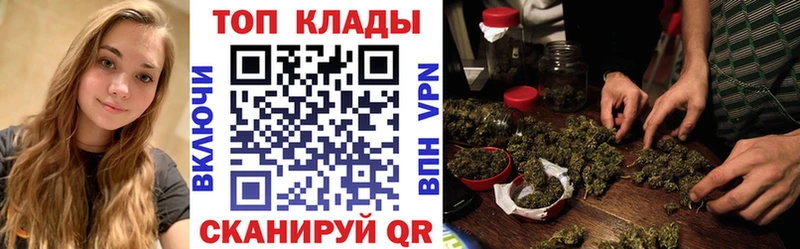 Что такое Щучье APVP  ГАШ  Экстази  Конопля 