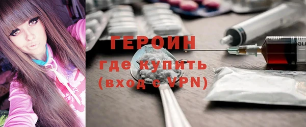 винт Белоозёрский