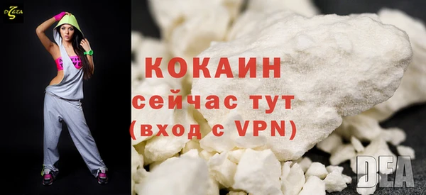 винт Белоозёрский