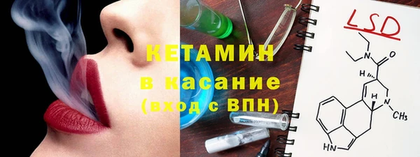 винт Белоозёрский