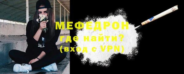 не бодяженный Белокуриха