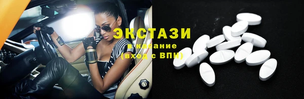 не бодяженный Белокуриха