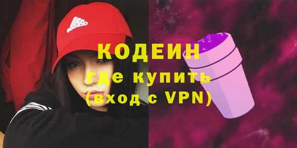 винт Белоозёрский