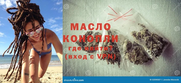 не бодяженный Белокуриха