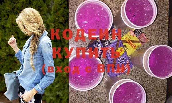 не бодяженный Белокуриха