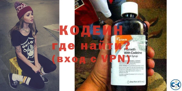 винт Белоозёрский