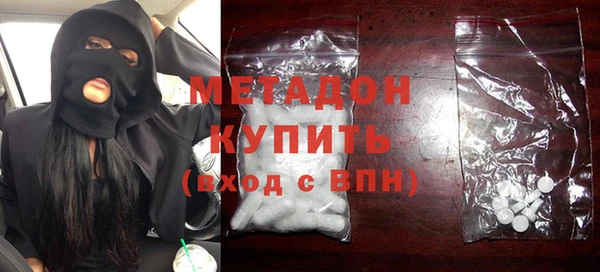 не бодяженный Белокуриха