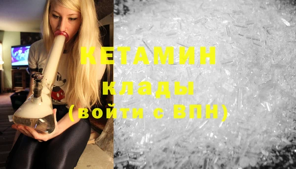 винт Белоозёрский