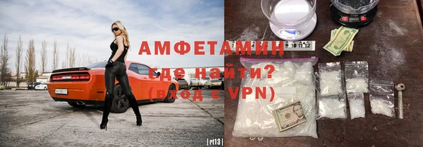 винт Белоозёрский