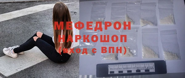 винт Белоозёрский