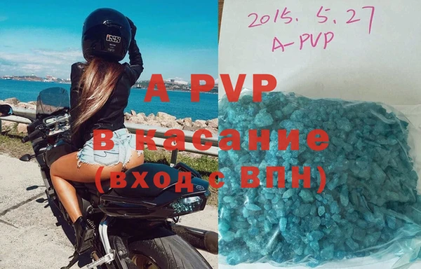 не бодяженный Белокуриха
