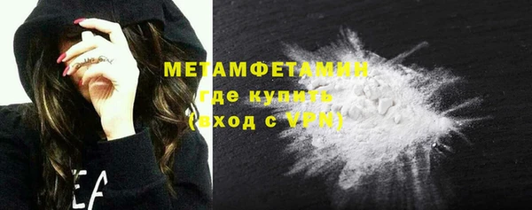 не бодяженный Белокуриха
